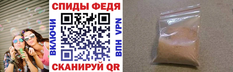 Amphetamine VHQ  kraken как зайти  Рассказово  даркнет сайт 