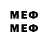 Метадон methadone Lauchiii99