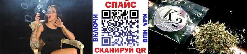 Бутират BDO 33%  Рассказово 