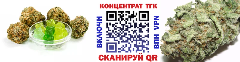 цены   Рассказово  Cannafood конопля 