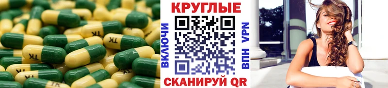 ЭКСТАЗИ Philipp Plein  Рассказово 