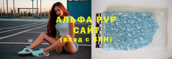 скорость Михайлов
