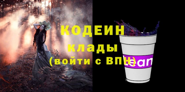 скорость Михайлов