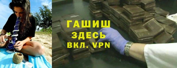 скорость Михайлов