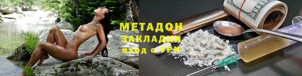 скорость Михайлов