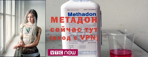 скорость Михайлов