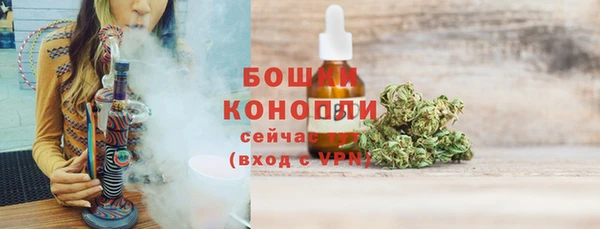 кокс Михайловка