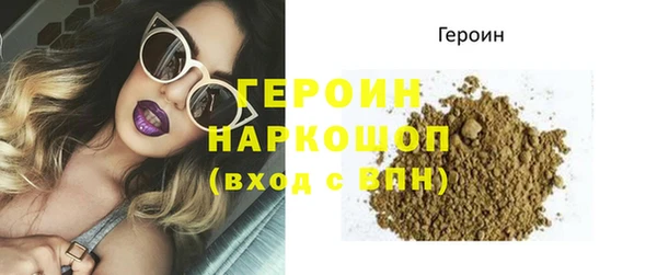 кокс Михайловск