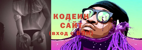 скорость Михайлов