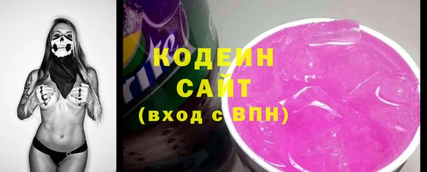 скорость Михайлов