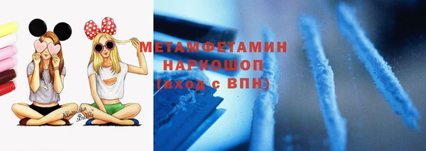 скорость Михайлов