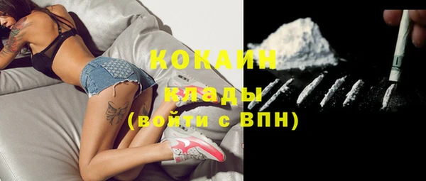 кокс Михайловка