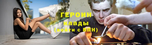 кокс Михайловск