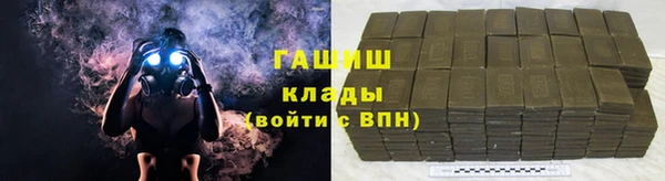 кокс Михайловск