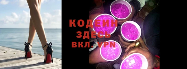 кокс Михайловка