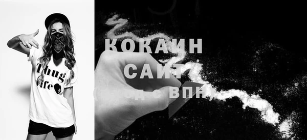 кокс Михайловск