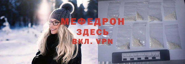 кокс Михайловск