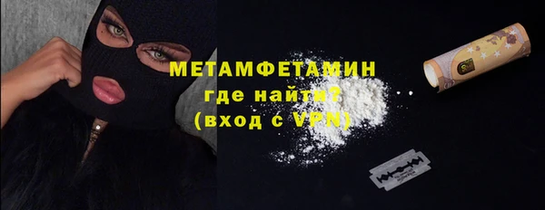 кокс Михайловск