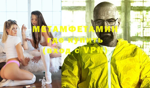 скорость Михайлов
