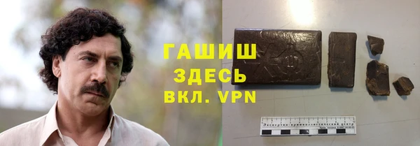 скорость Михайлов