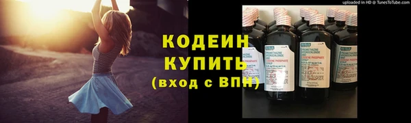 кокс Михайловка