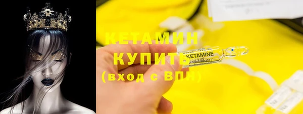 кокс Михайловка