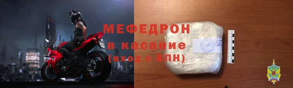 кокс Михайловка