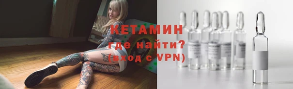 скорость Михайлов