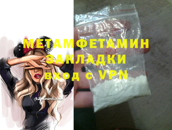 кокс Михайловка