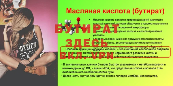 кокс Михайловка