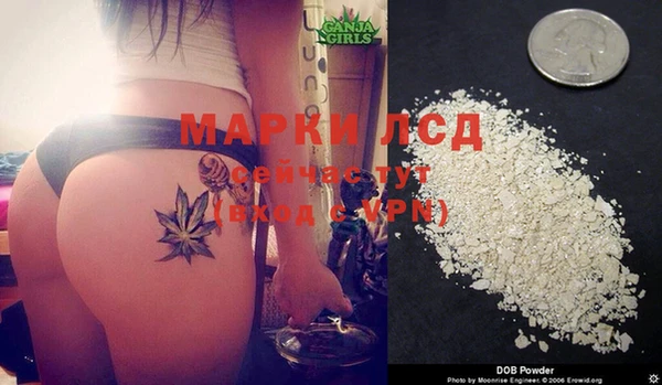 скорость Михайлов