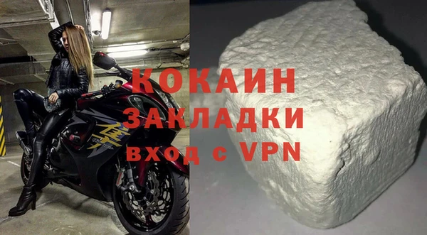 кокс Михайловка