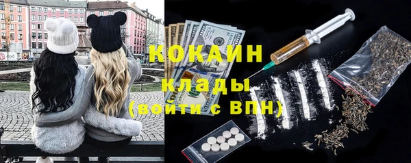 скорость Михайлов