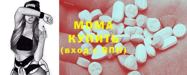 кокс Михайловка
