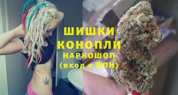 кокс Михайловка