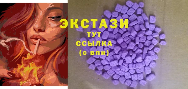 кокс Михайловка