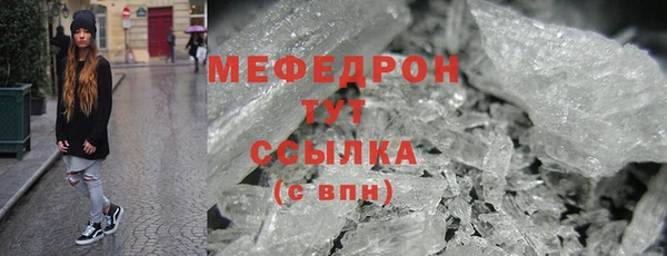 кокс Михайловск