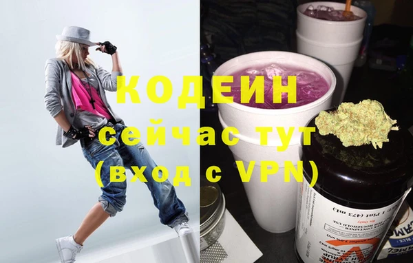 кокс Михайловск