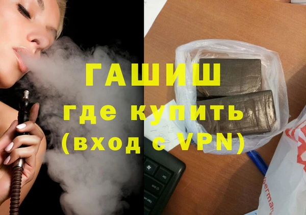кокс Михайловск