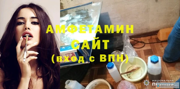 кокс Михайловск