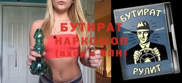 скорость Михайлов