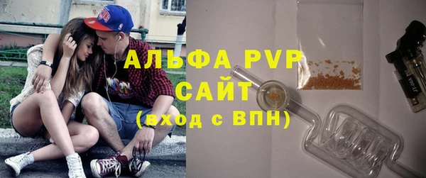 скорость Михайлов