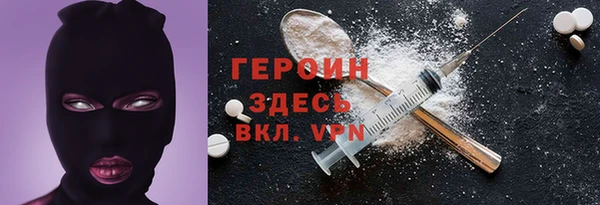скорость Михайлов
