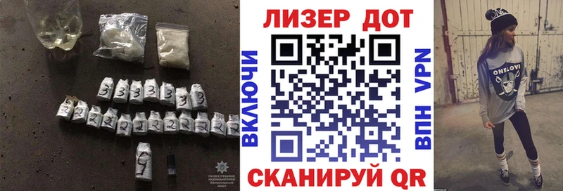 LSD-25 экстази ecstasy  наркотики  Рассказово 