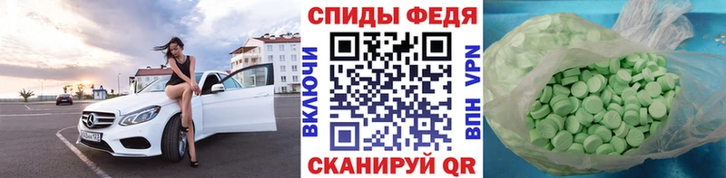 Метамфетамин витя  hydra зеркало  Рассказово 