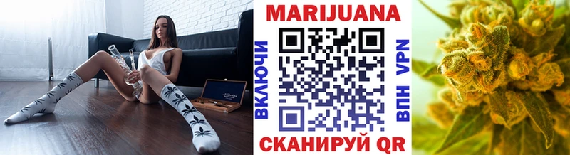 Конопля индика  Рассказово 